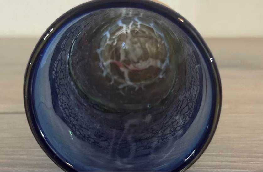 Inamine glass